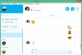 Выпущена финальная версия Skype для рабочего стола Скачать программу skype для windows 10